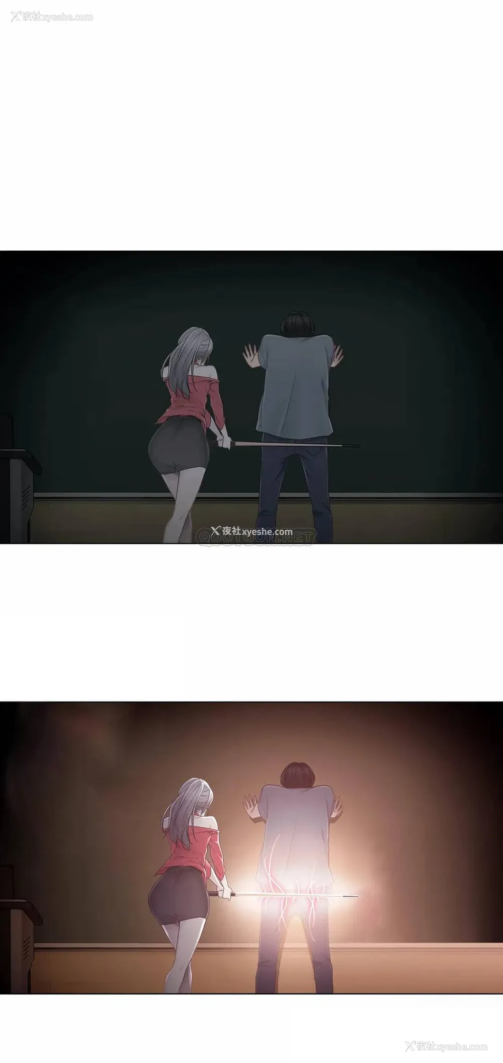 21P - 触摸解封