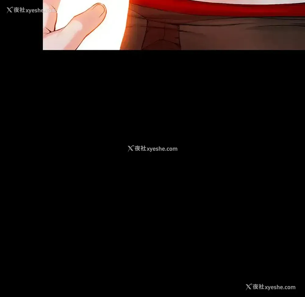 62P - 富少的贴身管家