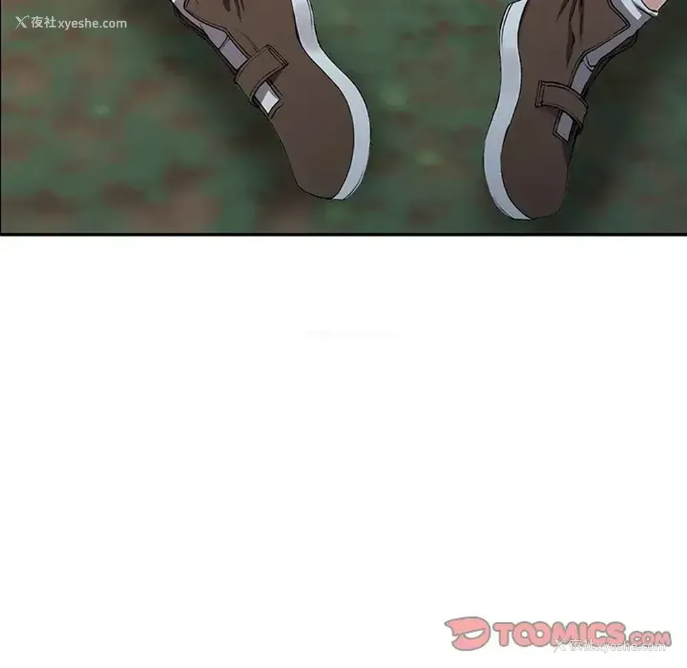 21P - 富少的贴身管家