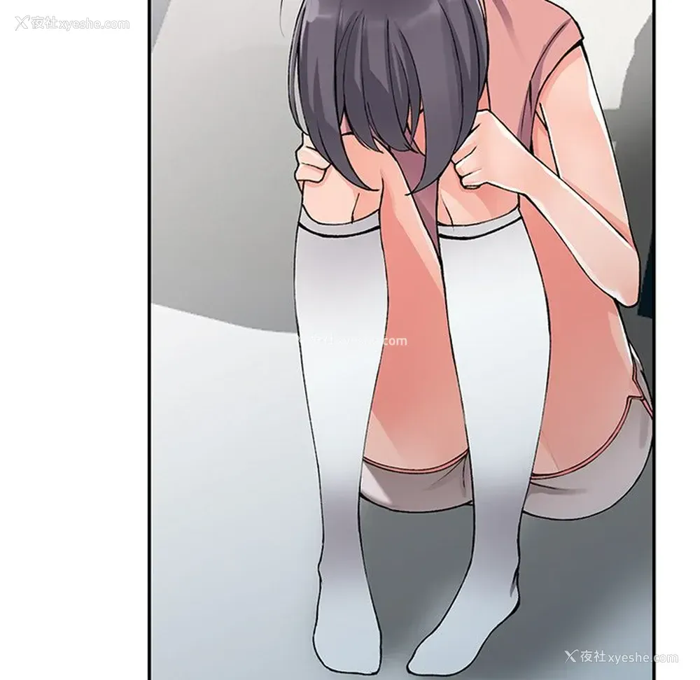 114P - 富少的贴身管家