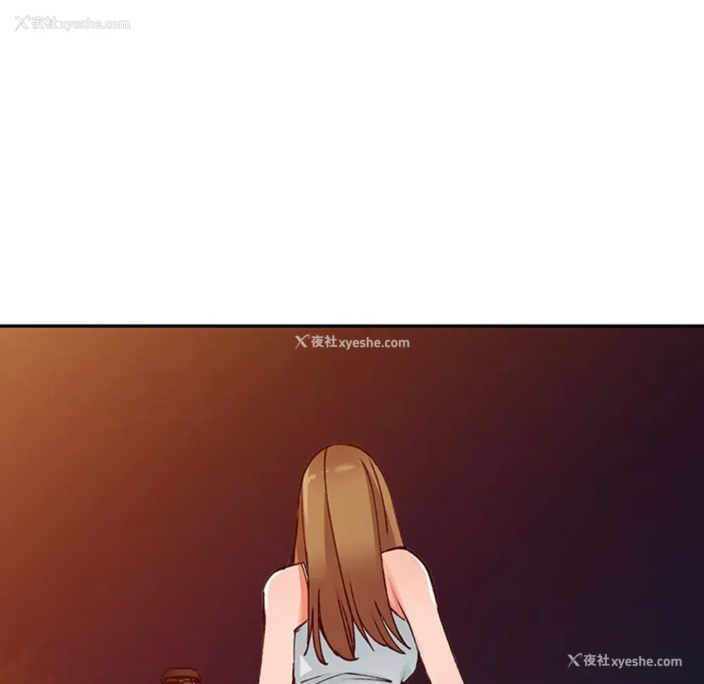 114P - 富少的贴身管家
