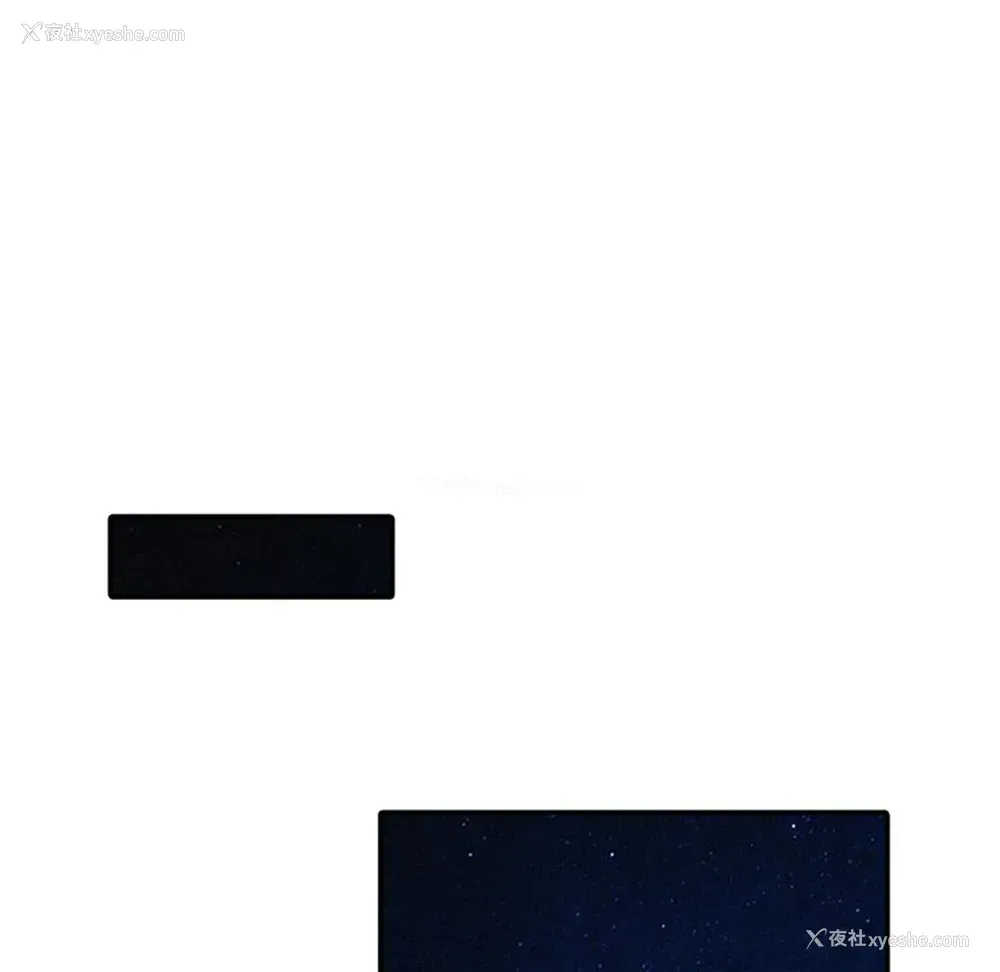 122P - 富少的贴身管家