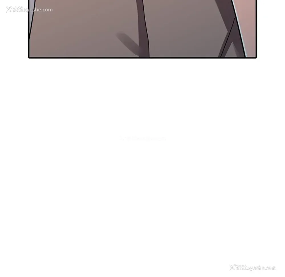121P - 富少的贴身管家