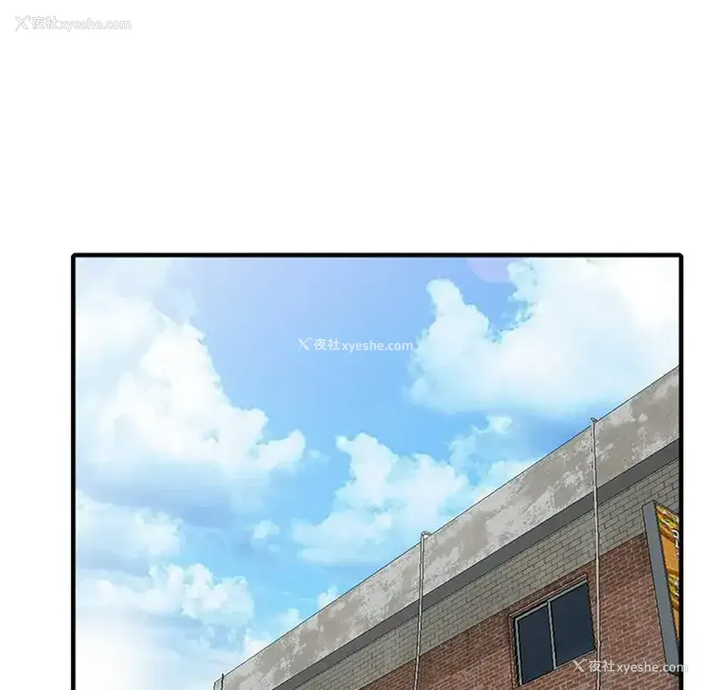 122P - 富少的贴身管家