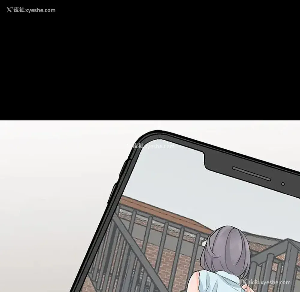 100P - 富少的贴身管家
