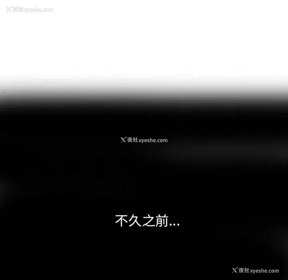 94P - 富少的贴身管家