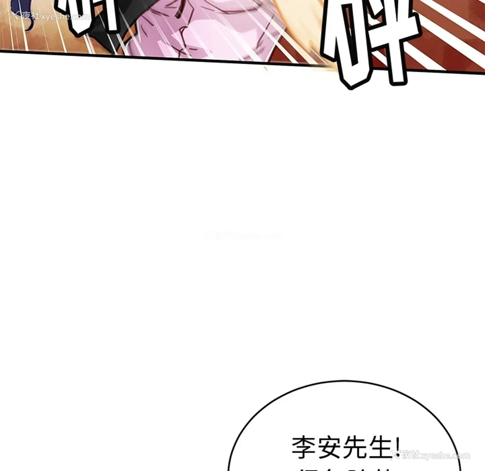 47P - 小白历险记