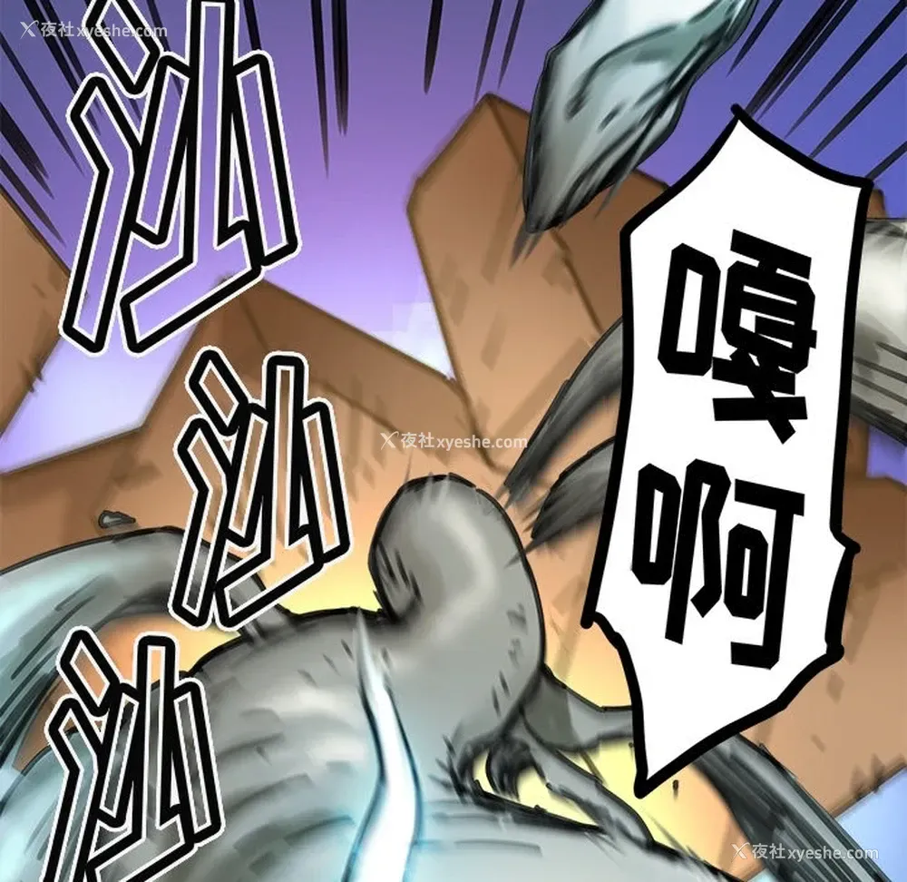 61P - 小白历险记
