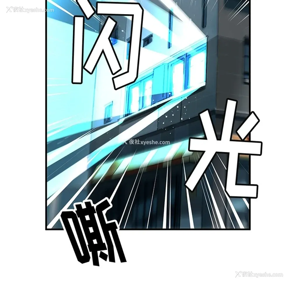 73P - 小白历险记
