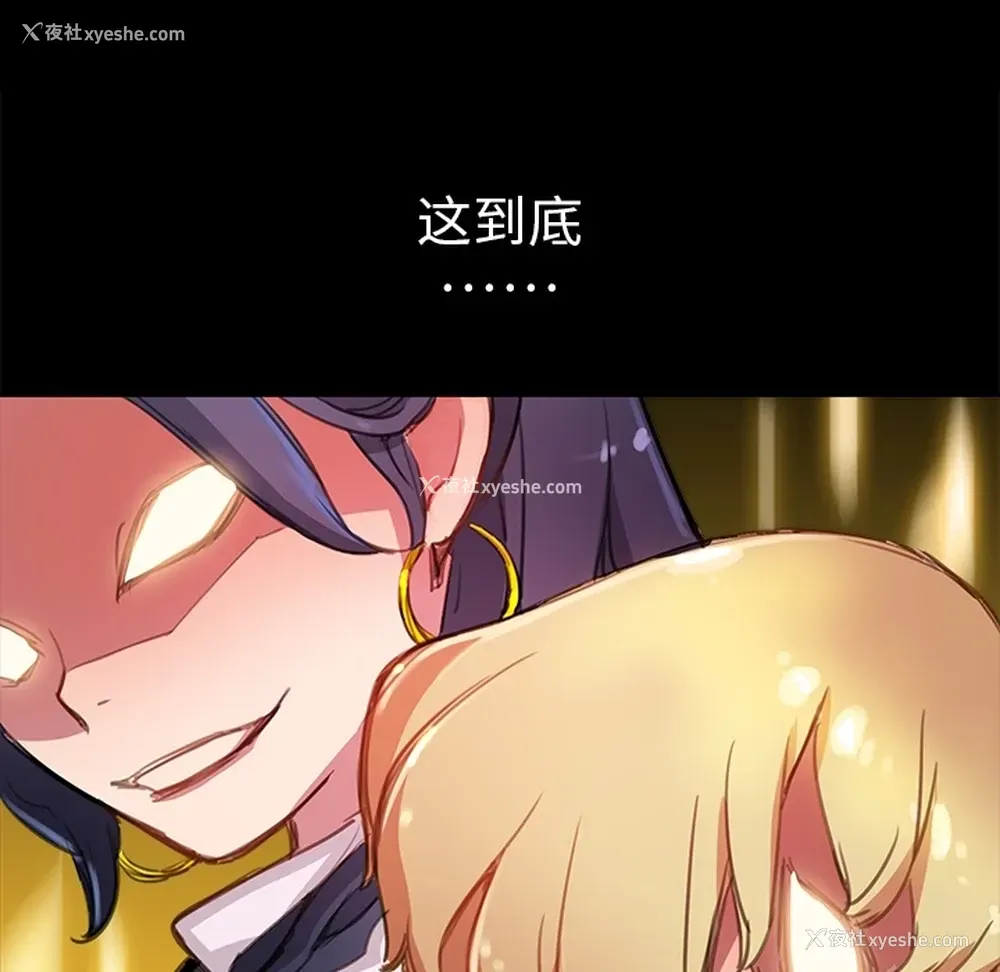 91P - 小白历险记