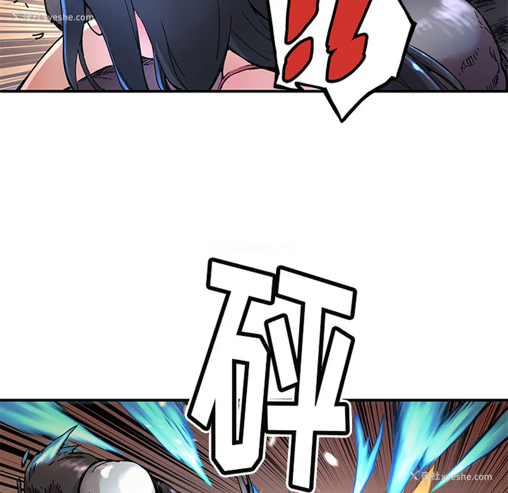 27P - 小白历险记