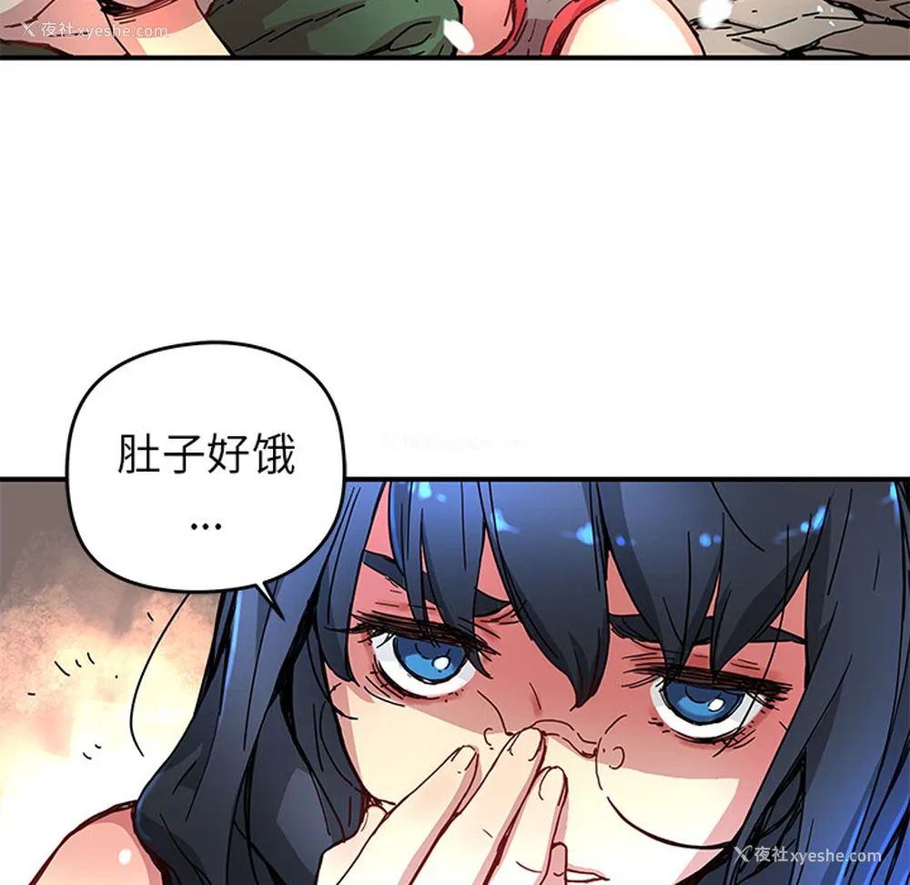 34P - 小白历险记