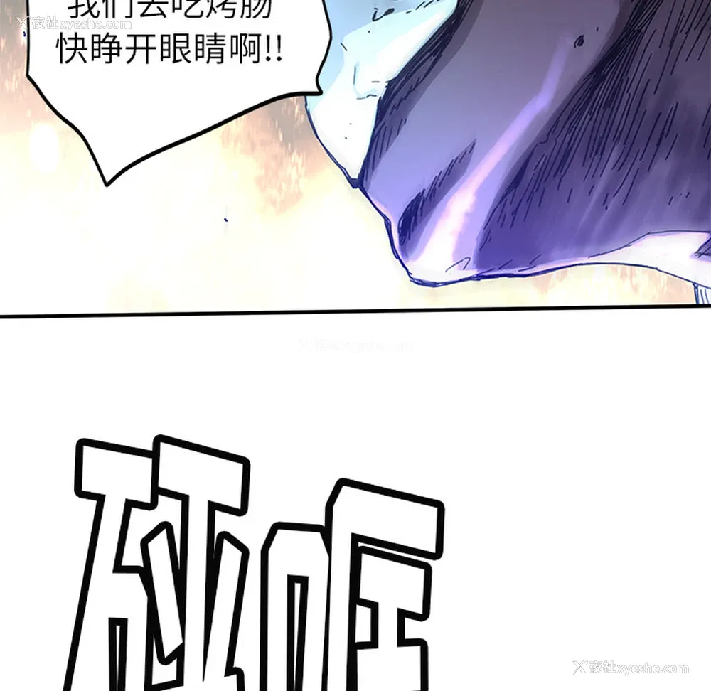 42P - 小白历险记