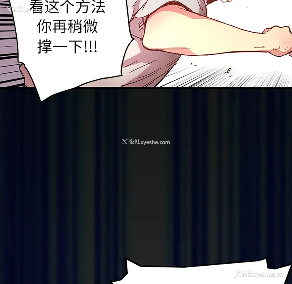 62P - 小白历险记