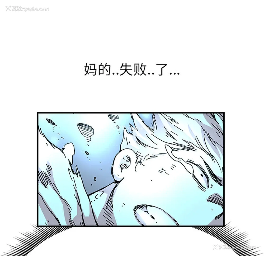 72P - 小白历险记
