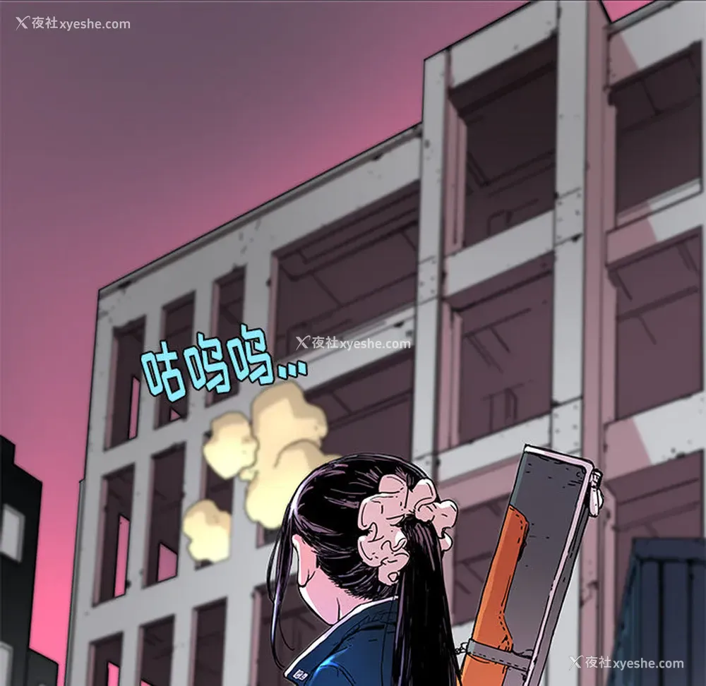 7P - 小白历险记