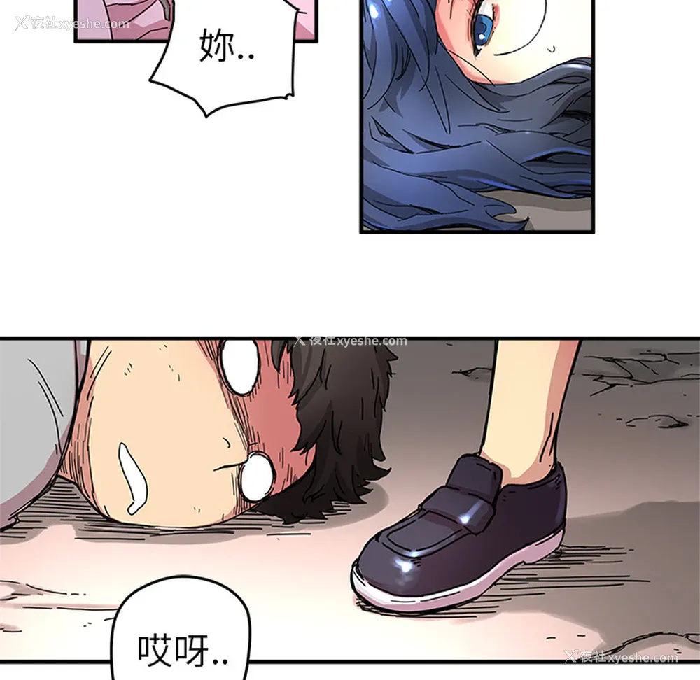 87P - 小白历险记