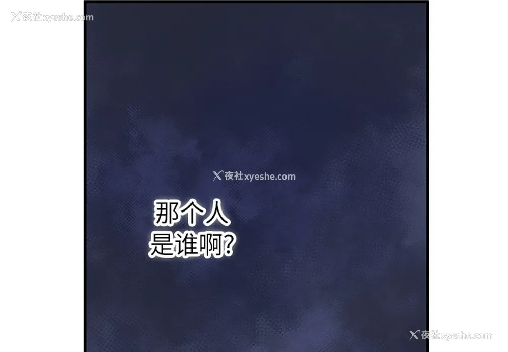 1P - 小白历险记