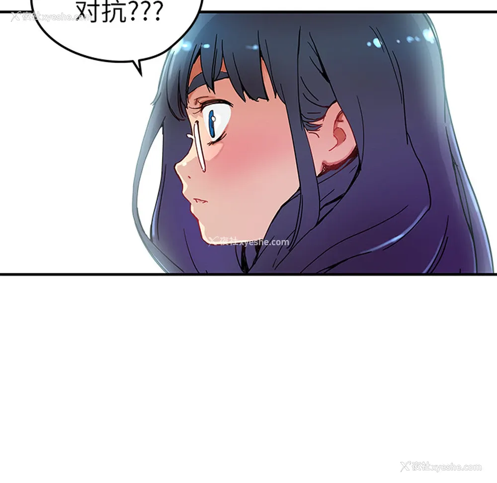21P - 小白历险记