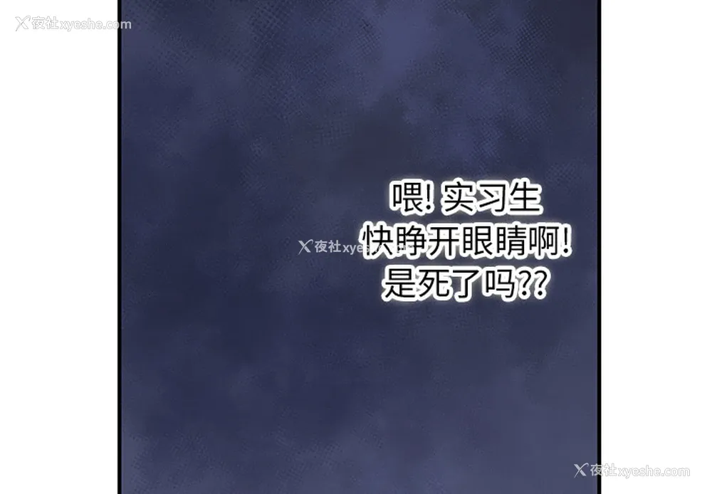 2P - 小白历险记
