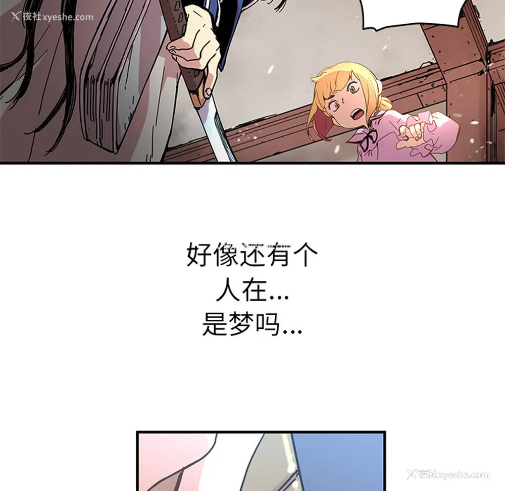 31P - 小白历险记