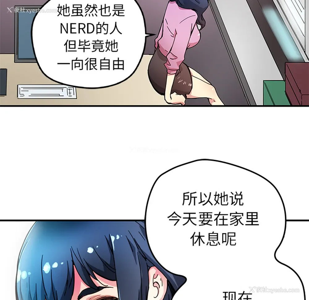38P - 小白历险记