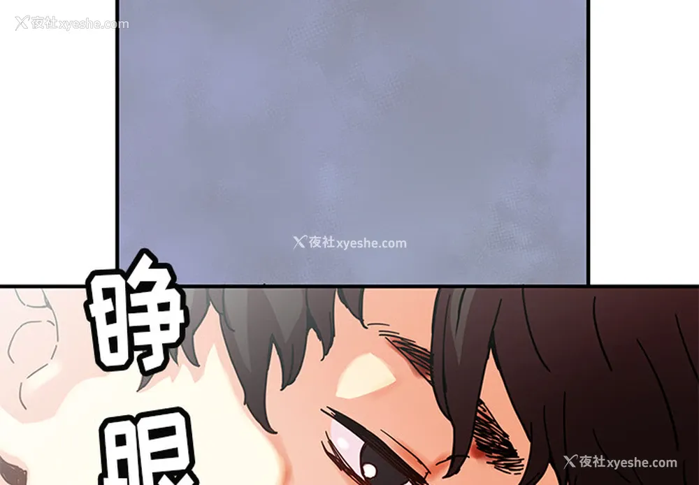4P - 小白历险记