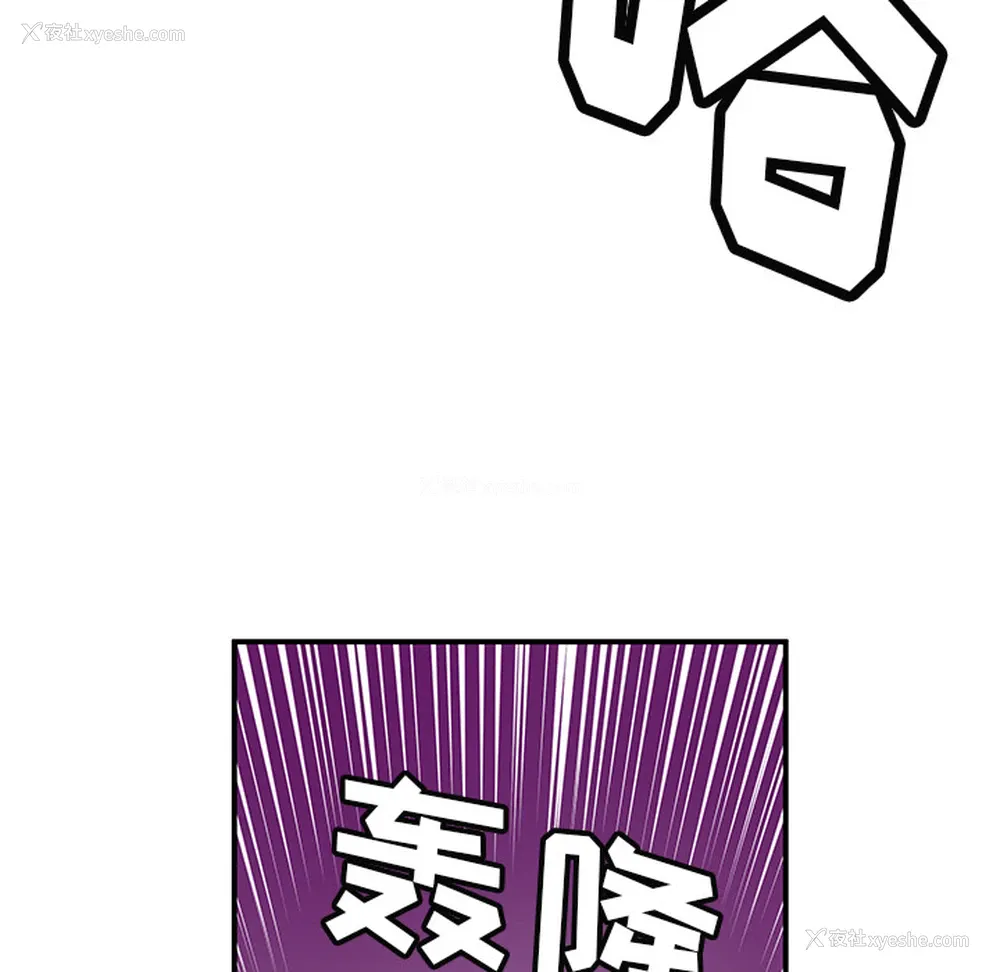 12P - 小白历险记