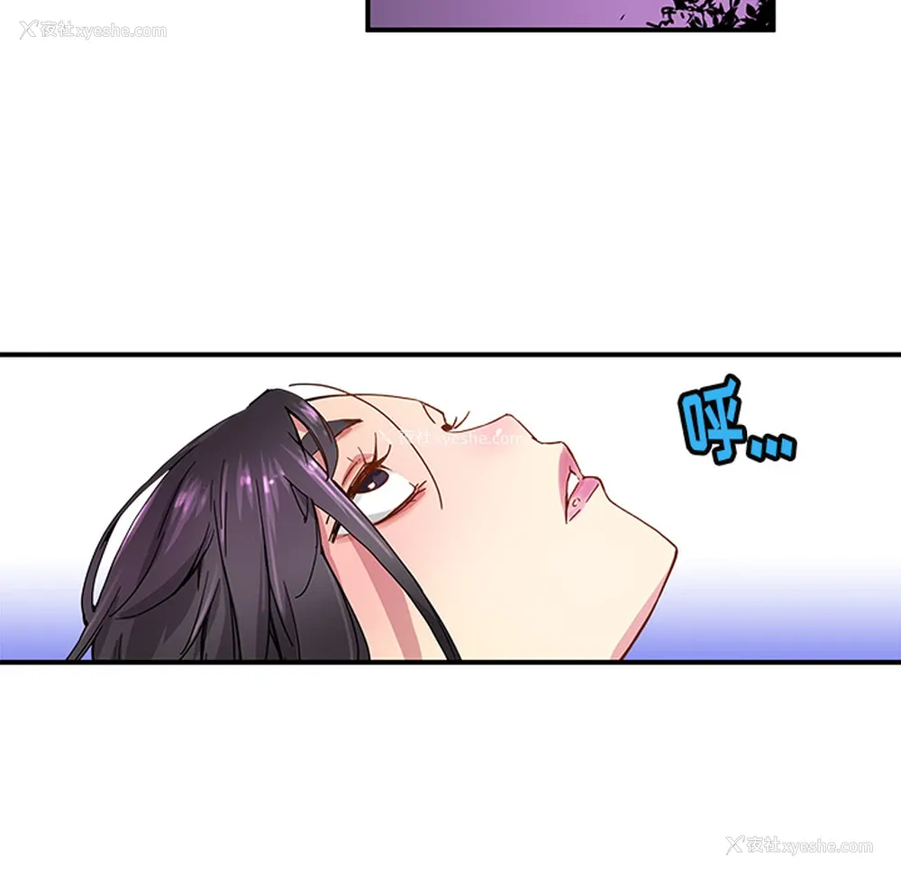 17P - 小白历险记