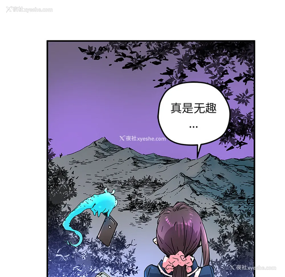 18P - 小白历险记