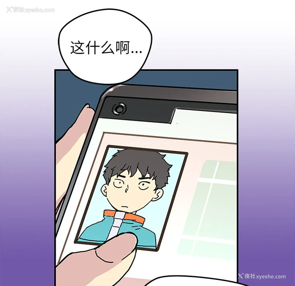 22P - 小白历险记
