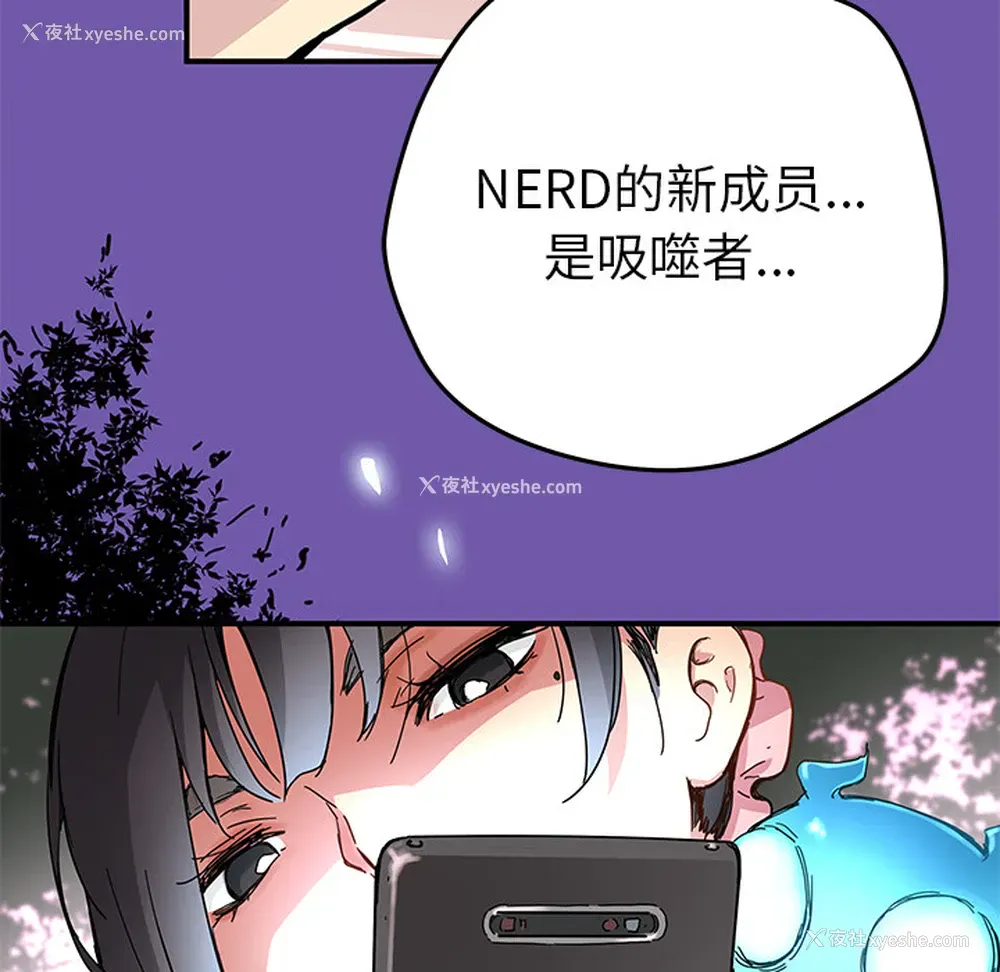 23P - 小白历险记