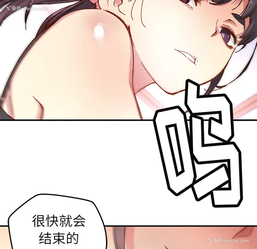 55P - 小白历险记