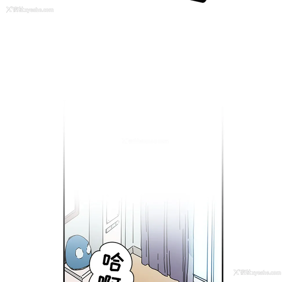 62P - 小白历险记