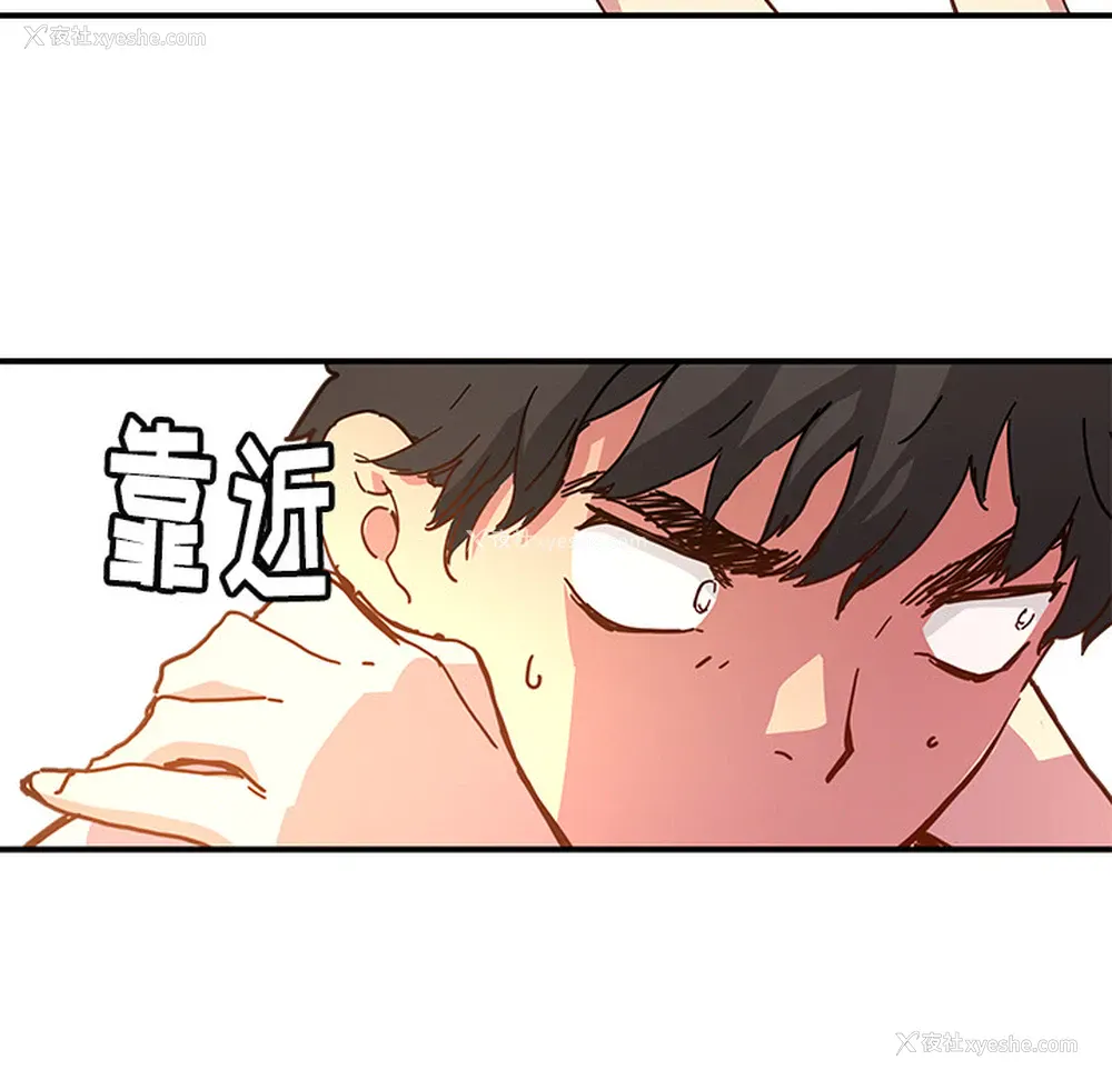 76P - 小白历险记