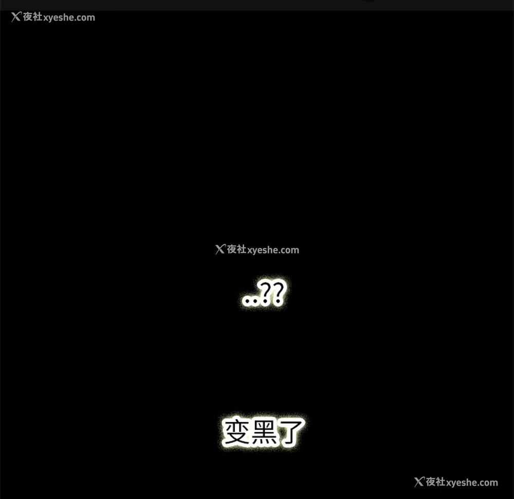 11P - 小白历险记