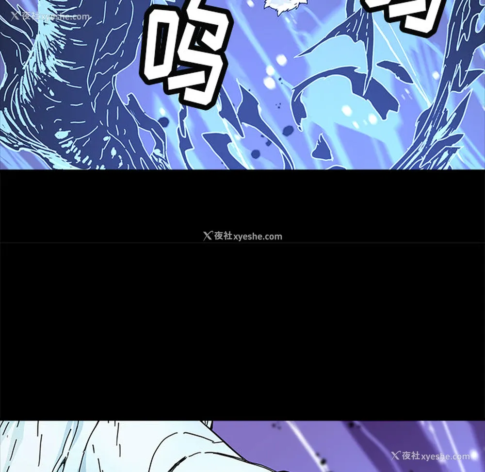 15P - 小白历险记