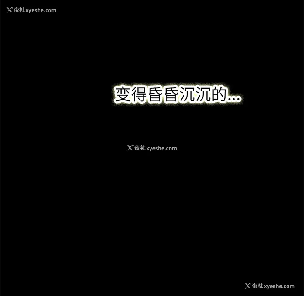 17P - 小白历险记