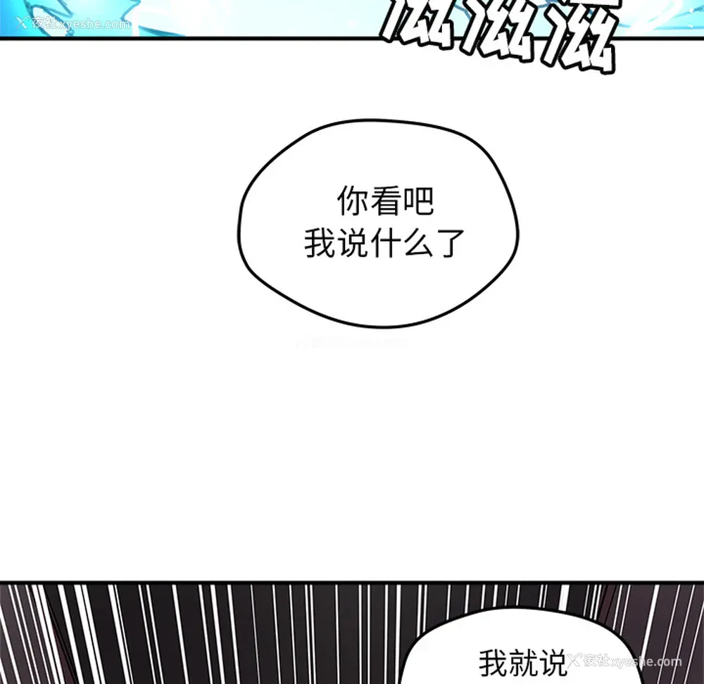 27P - 小白历险记