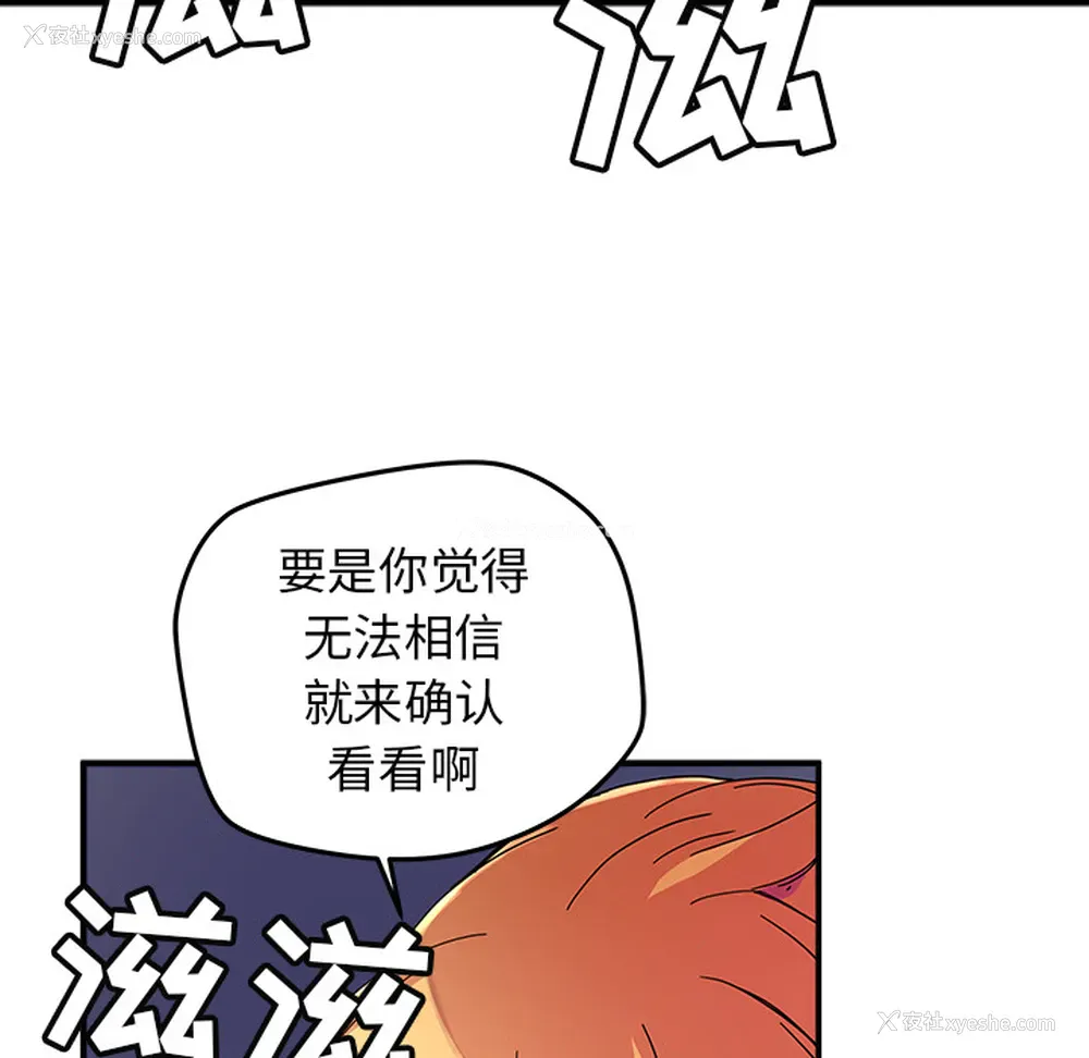 45P - 小白历险记