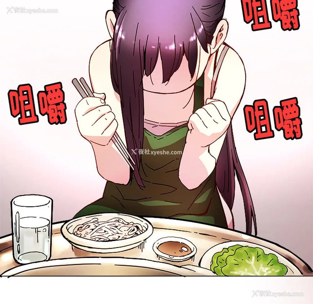 74P - 小白历险记