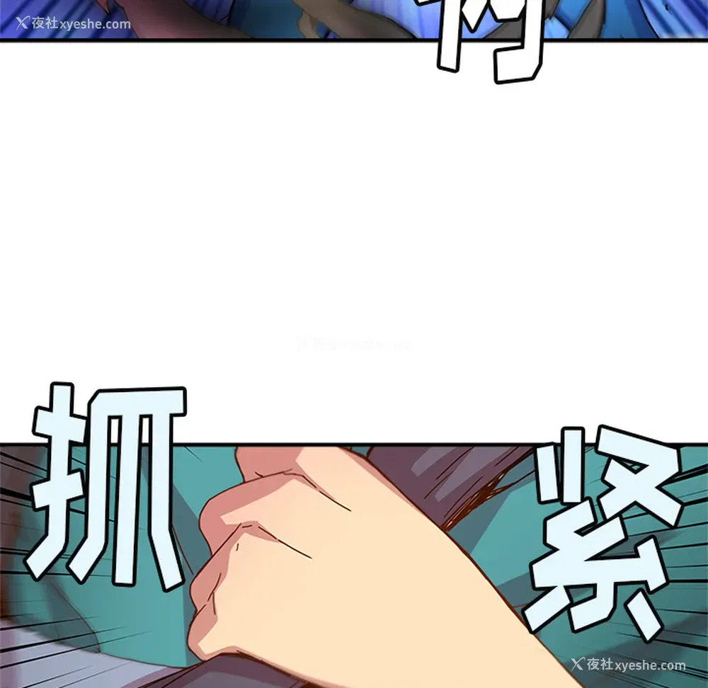 15P - 小白历险记
