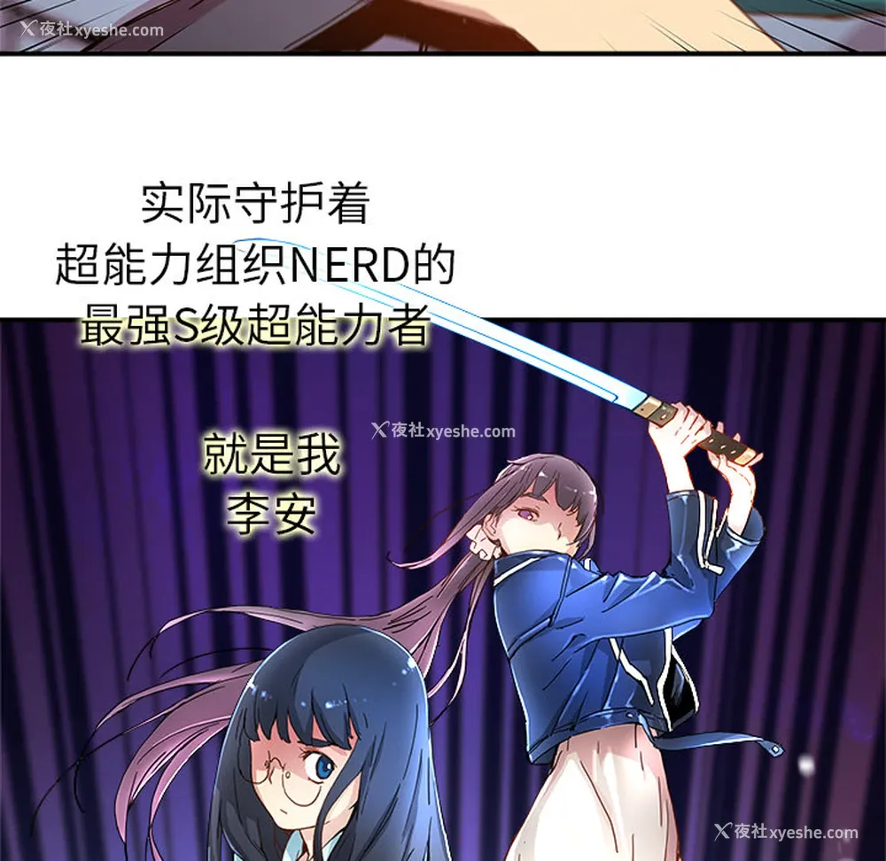 16P - 小白历险记