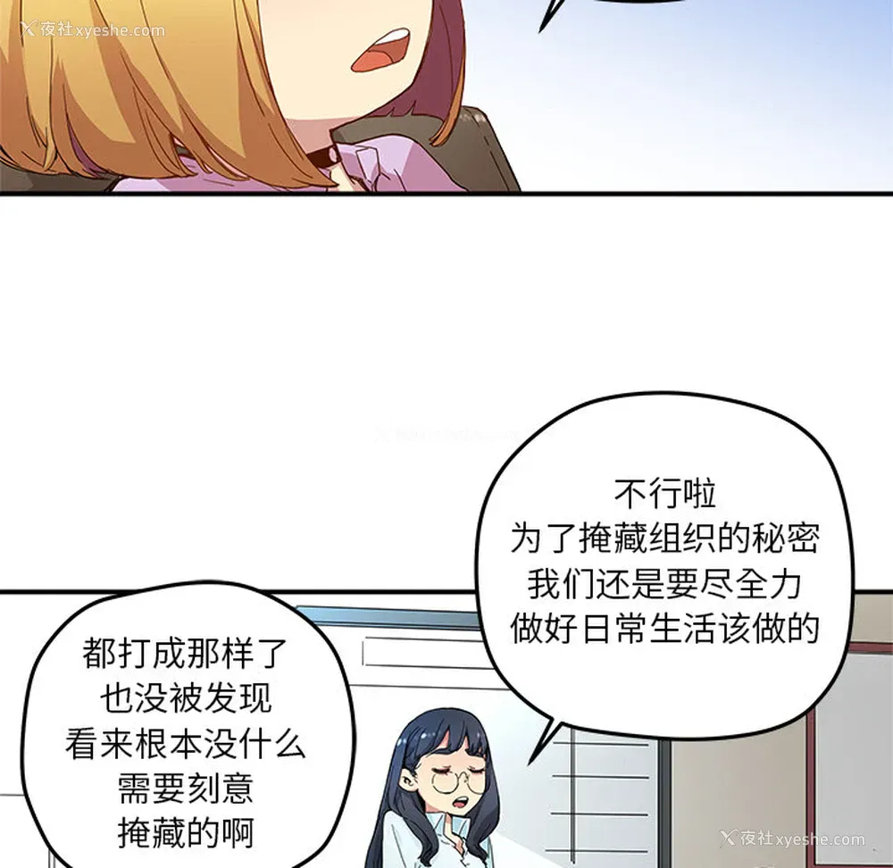 34P - 小白历险记