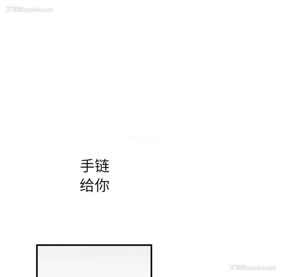 56P - 小白历险记