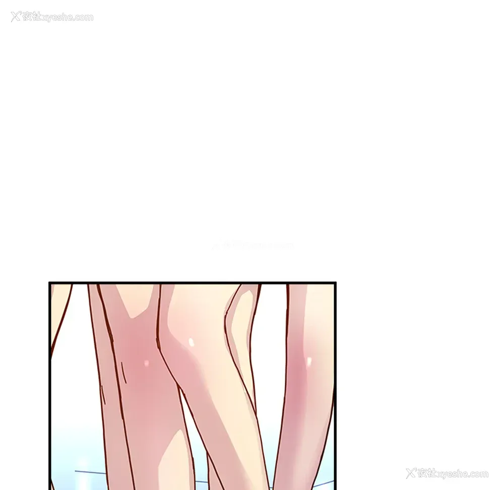 81P - 小白历险记
