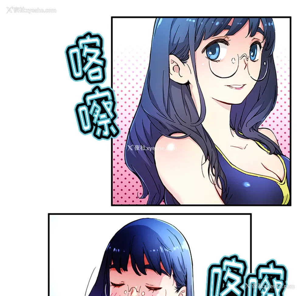 10P - 小白历险记