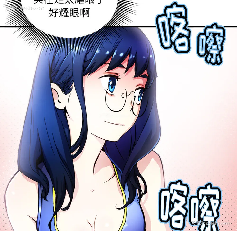 16P - 小白历险记