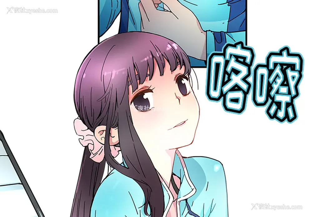 3P - 小白历险记