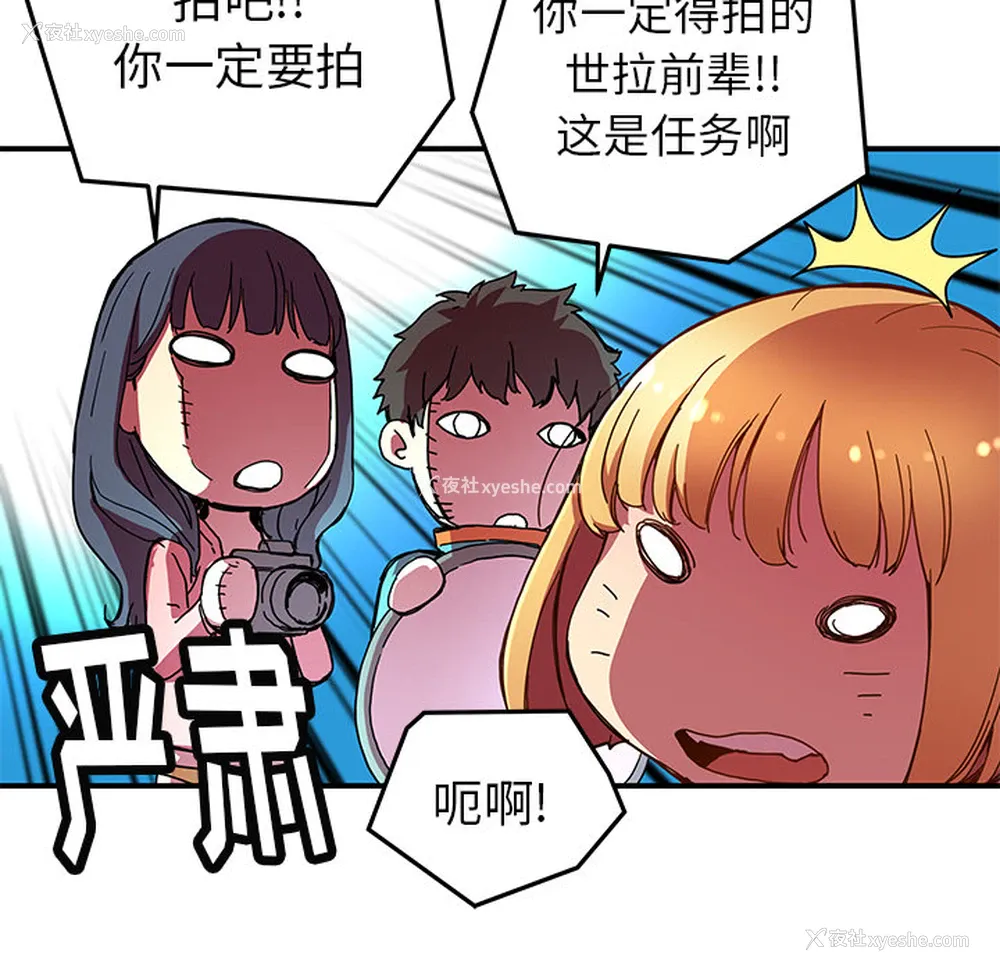 60P - 小白历险记